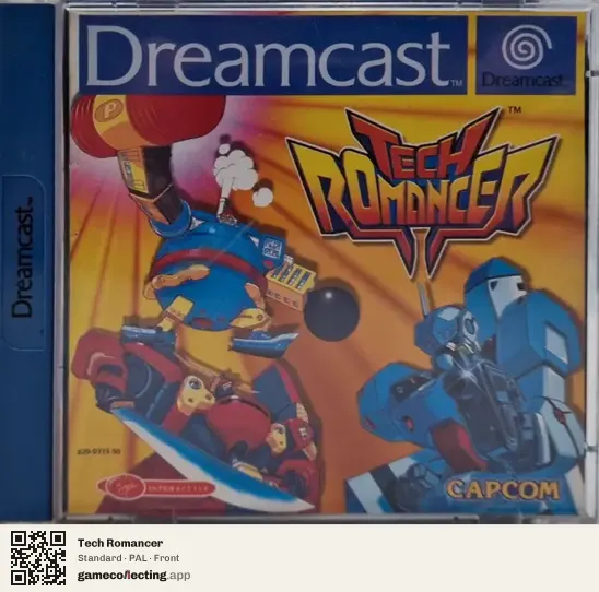 Tech Romancer Sega Dreamcast, PAL box front