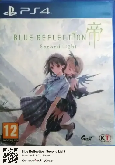 Blue Reflection: Second Light PlayStation 4, PAL box front