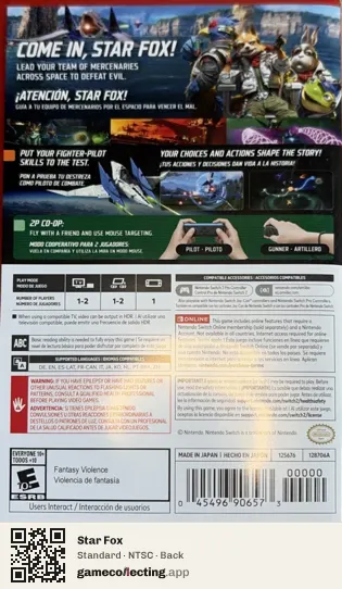 Star Fox Nintendo Switch 2, NTSC box back