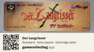 Der Langrisser Super Nintendo Entertainment System, Asia cartridge label