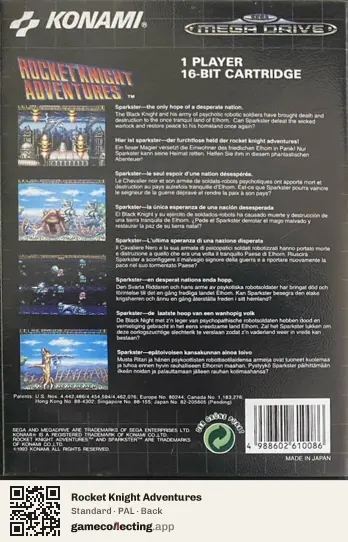 Rocket Knight Adventures Sega Mega Drive / Genesis, PAL box back