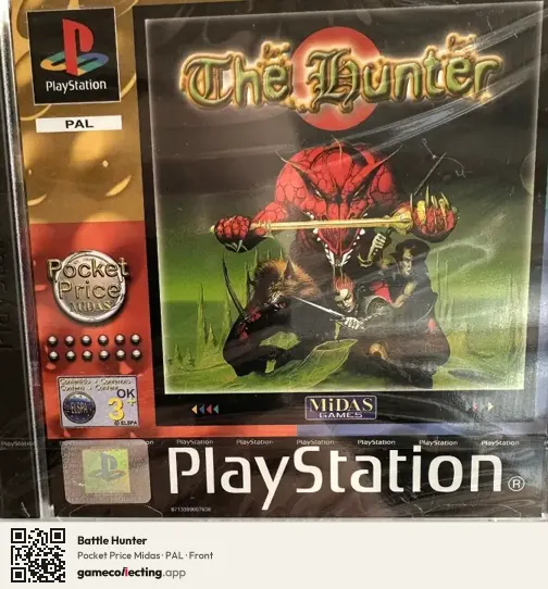 Battle Hunter PlayStation, PAL box front