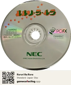 Rururi Ra Rura PC-FX, Japan disc