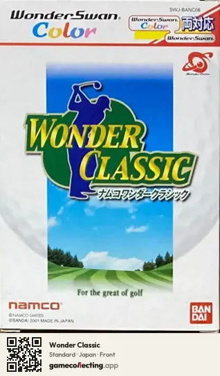 Wonder Classic WonderSwan Color, Japan box front