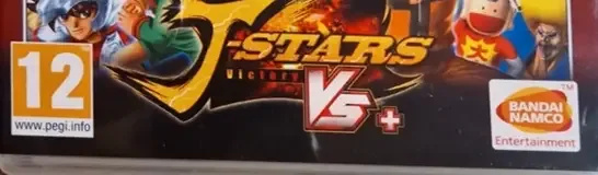 J-Stars Victory Vs, the PEGI square on its front