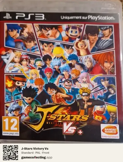 J-Stars Victory Vs PlayStation 3, PAL box front