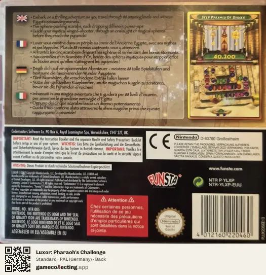 Luxor: Pharaoh's Challenge Nintendo DS, Germany box back