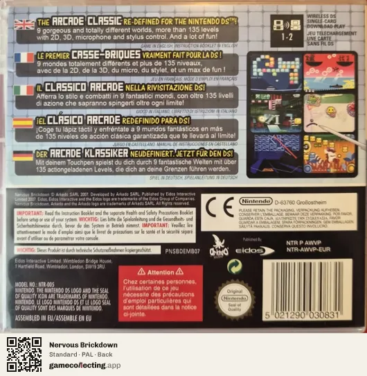 Nervous Brickdown Nintendo DS, PAL box back