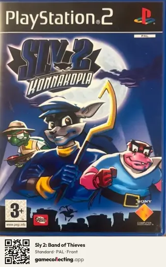 Sly 2: Band of Thieves PlayStation 2, PAL box front