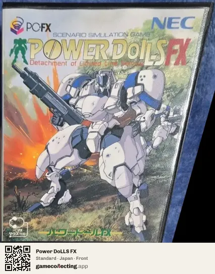 Power DoLLS FX PC-FX, Japan box front