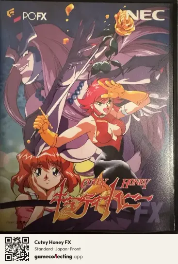 Cutey Honey FX PC-FX, Japan box front