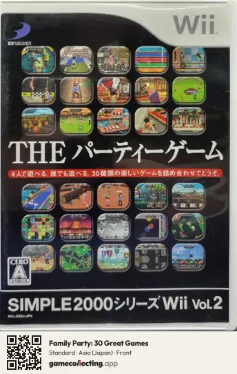 Family Party: 30 Great Games Nintendo Wii, Asia box front