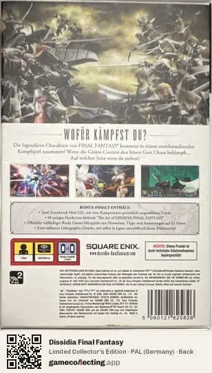 Dissidia Final Fantasy PlayStation Portable, Germany box back