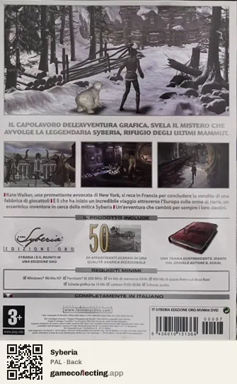 Syberia Computer, PAL box back