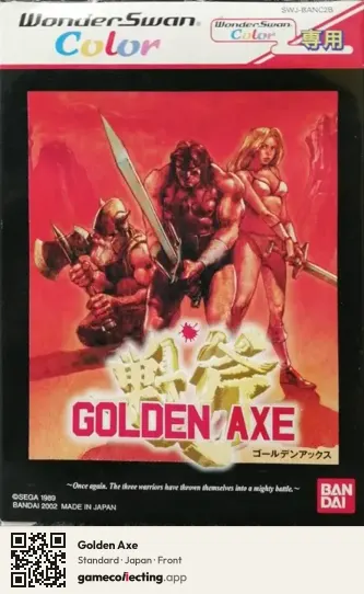Golden Axe WonderSwan Color, Japan box front