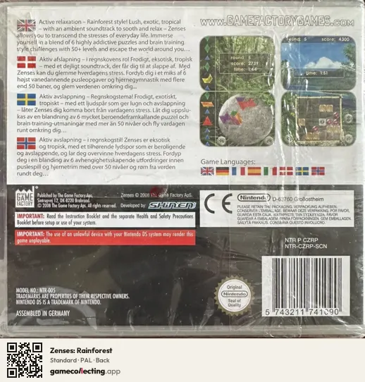 Zenses: Rainforest Nintendo DS, PAL box back