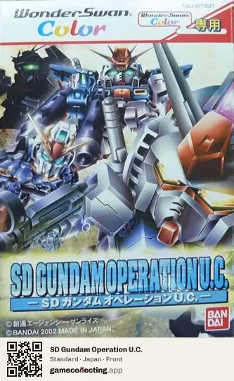 SD Gundam Operation U.C. WonderSwan Color, Japan box front