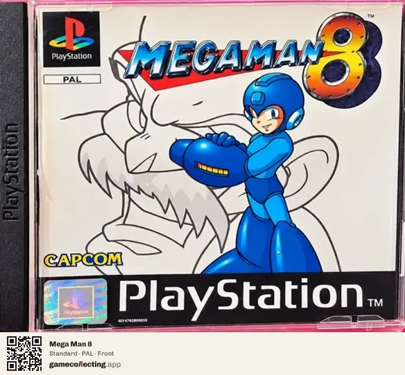 Mega Man 8 PlayStation, PAL box front