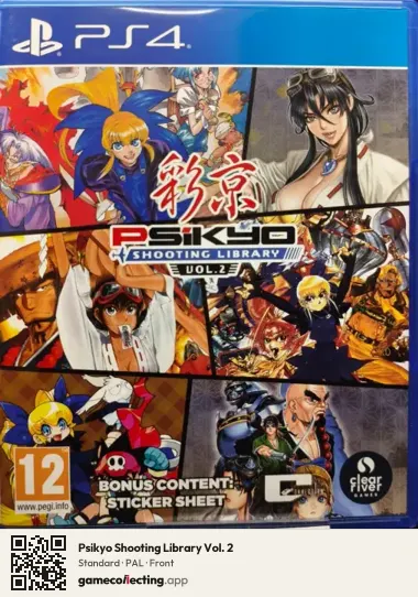 Psikyo Shooting Library Vol. 2 PlayStation 4, PAL box front