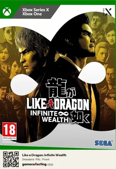 Like a Dragon: Infinite Wealth Xbox Series X, PAL box front