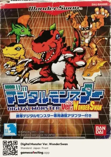 Digital Monster Ver. WonderSwan WonderSwan, Japan box front