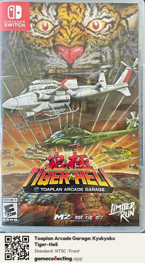 Toaplan Arcade Garage: Kyukyoku Tiger-Heli Nintendo Switch, NTSC box front