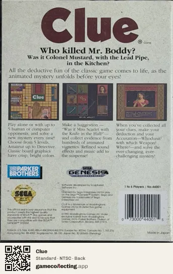 Clue Sega Mega Drive / Genesis, NTSC box back