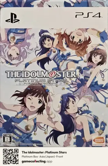 The Idolmaster: Platinum Stars PlayStation 4, Asia box front