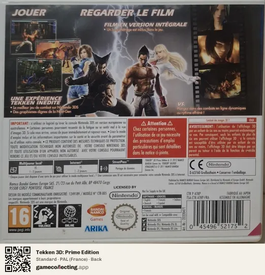 Tekken 3D: Prime Edition Nintendo 3DS, France box back