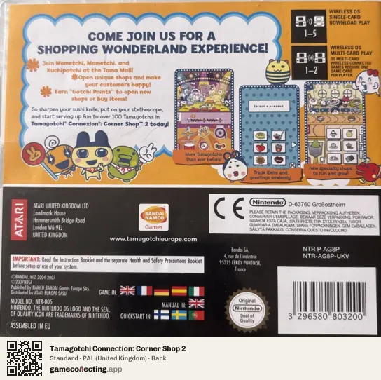Tamagotchi Connection: Corner Shop 2 Nintendo DS, United Kingdom box back