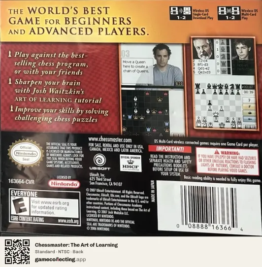 Chessmaster: The Art of Learning Nintendo DS, NTSC box back