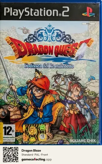Dragon Blaze PlayStation 2, PAL box front
