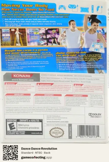 Dance Dance Revolution Nintendo Wii, NTSC box back