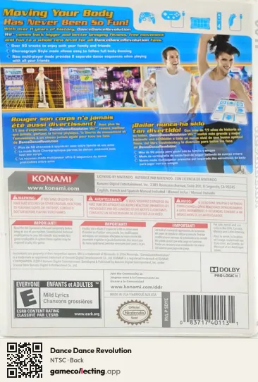 Dance Dance Revolution Nintendo Wii, NTSC box back