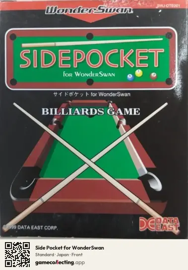 Side Pocket for WonderSwan WonderSwan, Japan box front