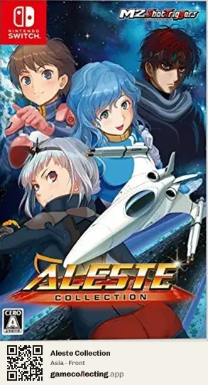 Aleste Collection Nintendo Switch, Asia box front