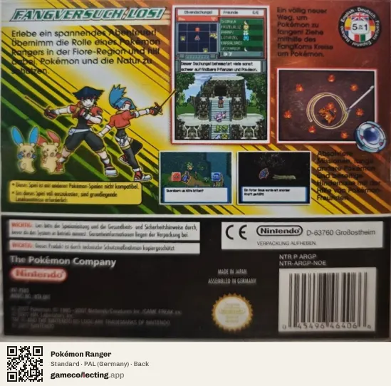 Pokémon Ranger Nintendo DS, Germany box back