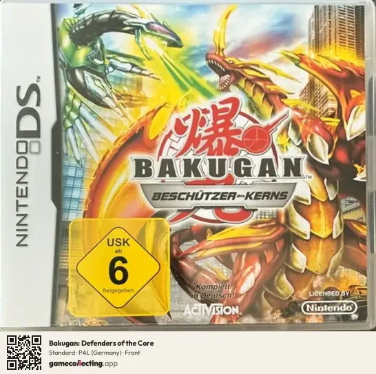 Bakugan: Defenders of the Core Nintendo DS, Germany box front