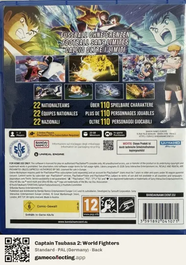 Captain Tsubasa 2: World Fighters PlayStation 5, Germany box back