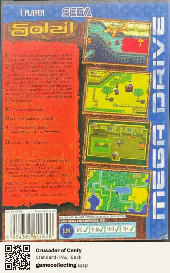 Crusader of Centy Sega Mega Drive / Genesis, PAL box back
