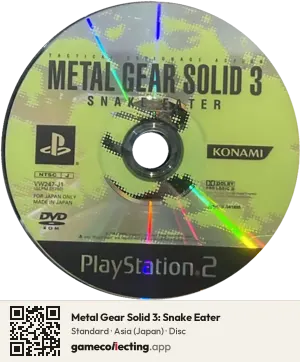 Metal Gear Solid 3: Snake Eater PlayStation 2, Asia disc
