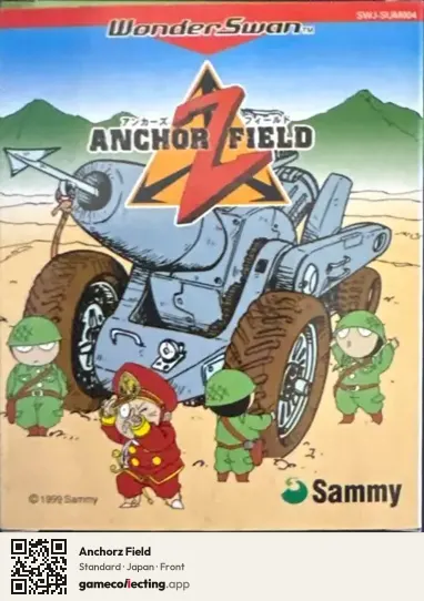 Anchorz Field WonderSwan, Japan box front