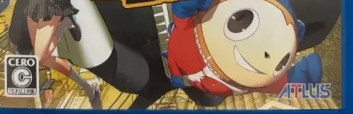 Persona 4 Golden, the CERO letter on its front