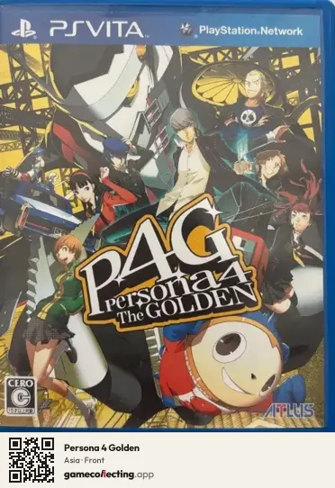 Persona 4 Golden PlayStation Vita, Asia box front