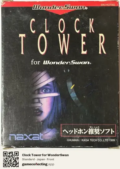 Clock Tower for WonderSwan WonderSwan, Japan box front