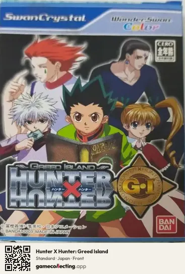 Hunter X Hunter: Greed Island WonderSwan Color, Japan box front