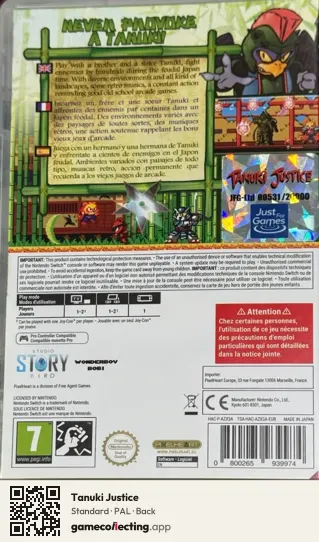 Tanuki Justice Nintendo Switch, PAL box back