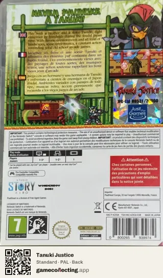 Tanuki Justice Nintendo Switch, PAL box back