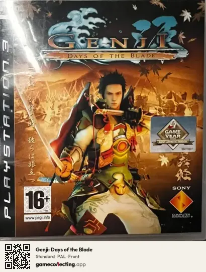 Genji: Days of the Blade PlayStation 3, PAL box front