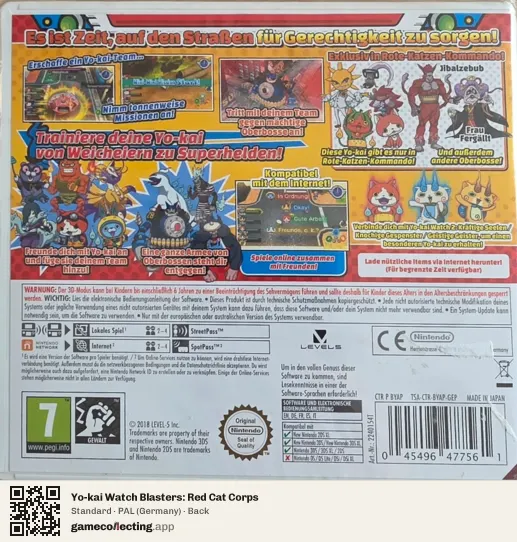 Yo-kai Watch Blasters: Red Cat Corps Nintendo 3DS, Germany box back